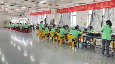 深圳市诺比光电有限公司