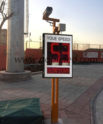 太阳能板60W与太阳能充电冷轧板 减速限速显示标志是为司机提供减速警告标志  确保他们意识到自己的速度
