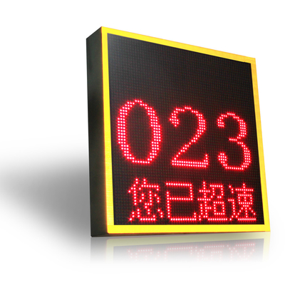 NBP10-L4-P交通速度显示太阳能无线连接标志