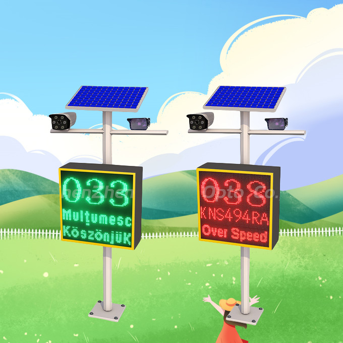 太阳能LPR摄像头填冲光雷达传感器4线屏幕测速标志仪